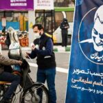 سالگرد شهادت حاج قاسم سلیمانی و شهدای مقاومت