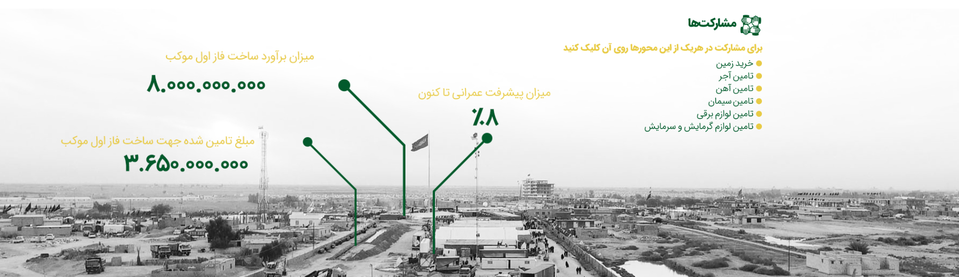 Screenshot 2026-06-27 164102