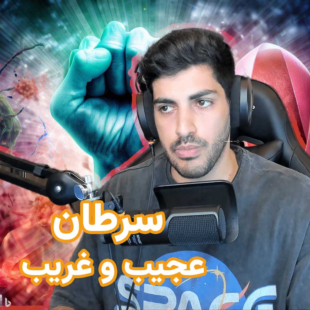 کاربر